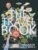 The Travel Book: A Complete Guide to Every Country in the World with Expert Travel Tips, Stunning Photography, Cultural Insights & Detailed Maps (Lonely Planet) Hardcover – November 30, 2021