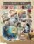 Incredible Things to Cut Out and Collage Book: 500+ Extraordinary Items To Cut & Collage: Butterflies & Insects, Animal and Sealife, People, … Album, Decoupage, DIY Paper Craft Etc Paperback – January 8, 2025